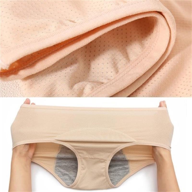 Thalia - Culotte Taille Haute Anti-Fuite – Restez à l'abri des fuites en cas d'incontinence et de menstruations