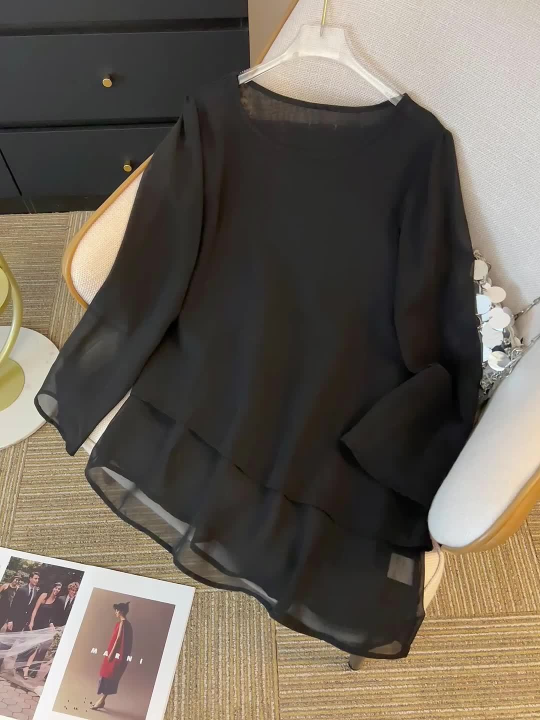 Corisande - Blouse Élégante à Double Couches avec Ourlet Asymétrique et Transparence Légère