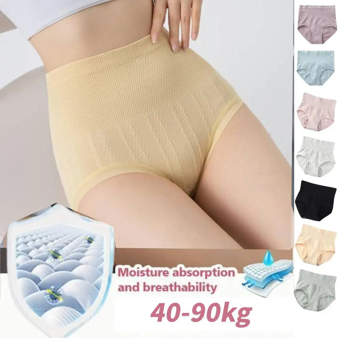 Kaliravina - Culottes Antibactériennes Amincissantes Avec Taille Haute